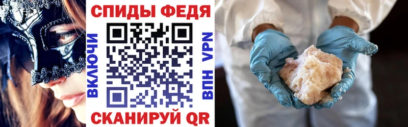 omg зеркало  Омск  Amphetamine Premium  даркнет сайт 