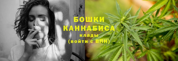 мдма Горняк