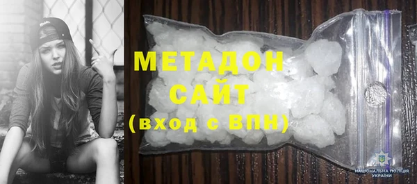 гашиш Горнозаводск