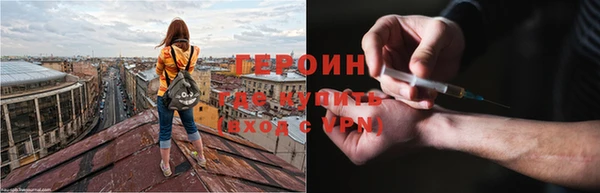 гашиш Горнозаводск