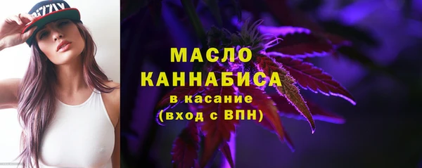 гашиш Горнозаводск