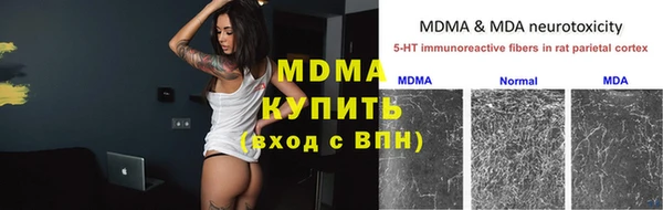 гашиш Горнозаводск