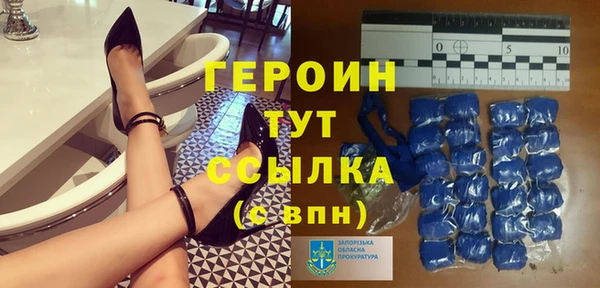 гашиш Горнозаводск