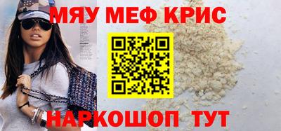 наркотики Таганрог