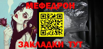 шишки Азнакаево