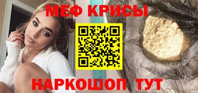 тгк Рязань