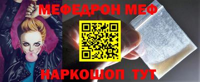 кокаин колумбия Рыбинск