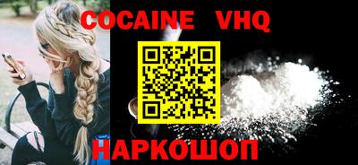 тгк Рязань