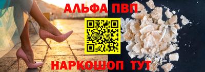 шишки Азнакаево