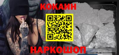 индика Рузаевка
