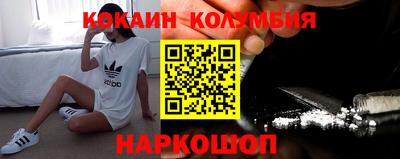 индика Рузаевка