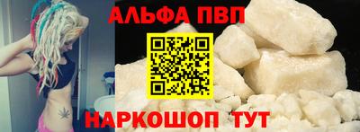 индика Рузаевка