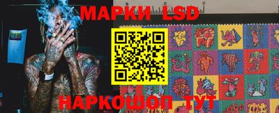 кокаин колумбия Рыбинск