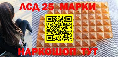 шишки Азнакаево