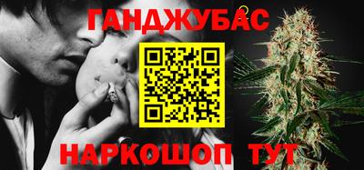 кокаин колумбия Рыбинск