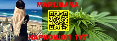 кокаин колумбия Рыбинск