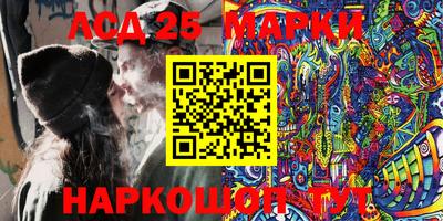 кокаин колумбия Рыбинск