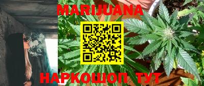 кокаин колумбия Рыбинск