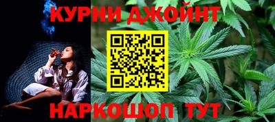 MESCALINE Абакан