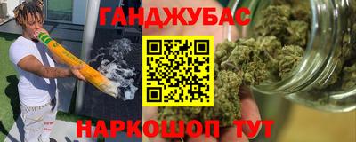 тгк Рязань