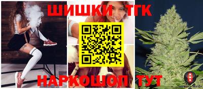 кокаин колумбия Рыбинск