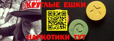 индика Рузаевка