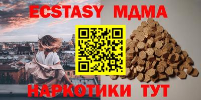 кокаин колумбия Рыбинск