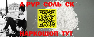 тгк Рязань