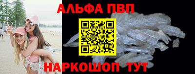 тгк Рязань