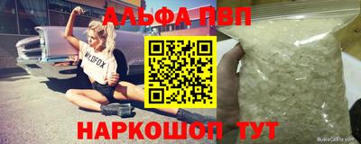 тгк Рязань