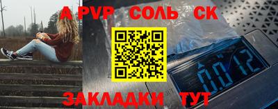 тгк Рязань
