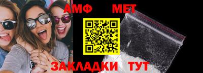 кокаин колумбия Рыбинск