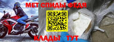 индика Рузаевка