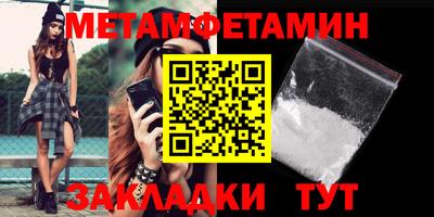 кокаин колумбия Рыбинск