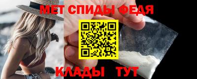 шишки Азнакаево