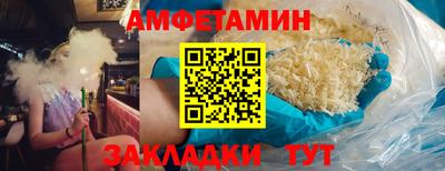 кокаин колумбия Рыбинск