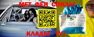 индика Рузаевка
