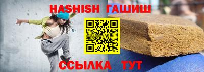 тгк Рязань