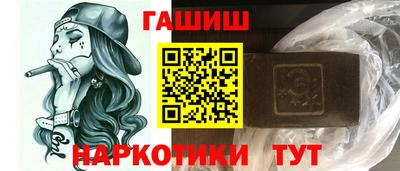кокаин колумбия Рыбинск