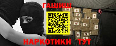 кокаин колумбия Рыбинск