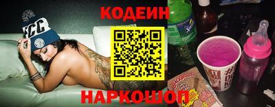 индика Рузаевка