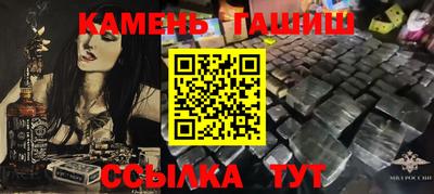 тгк Рязань