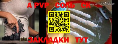 кокаин колумбия Рыбинск