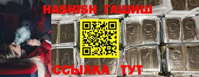 кокаин колумбия Рыбинск