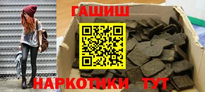MESCALINE Абакан