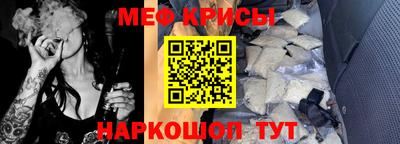 прущие грибы Абинск