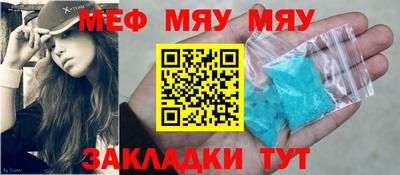 кокаин колумбия Рыбинск