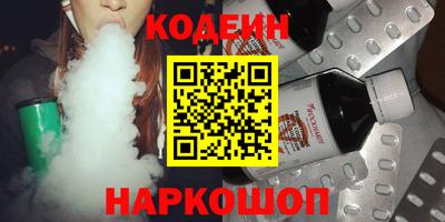 индика Рузаевка