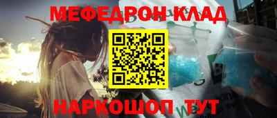 тгк Рязань