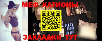 шишки Азнакаево